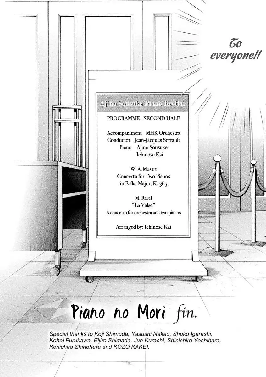 Piano no mori Chapter 241 53